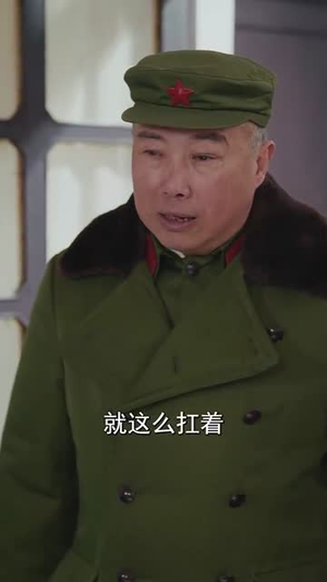 从前说（90集）温柔追捕短剧