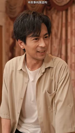 鬼谷传人（90集）免费短剧资源