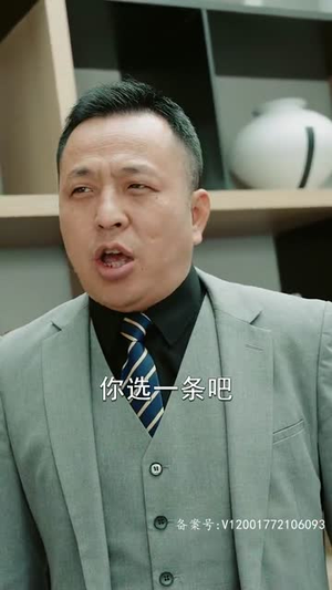天神殿（101集）火爆短剧抢先看