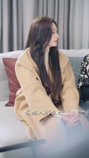 白小姐余生求指教（88集）在哪个平台能看