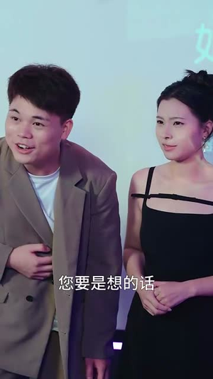 刁蛮千金婚后很乖（60集）热播古装短剧