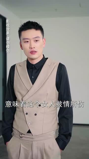 陆先生的甜蜜宠妻（70集）短剧小说在线看