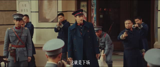 渡清欢（30集）解说