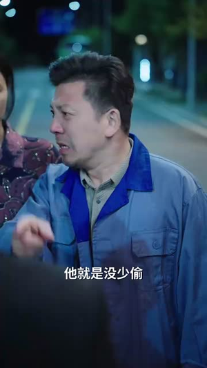 错过的爱再次错过（30集）精彩短剧来袭