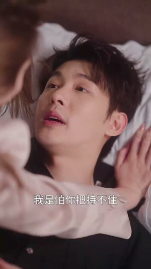 暗夜浪漫（40集）一口气追完全集