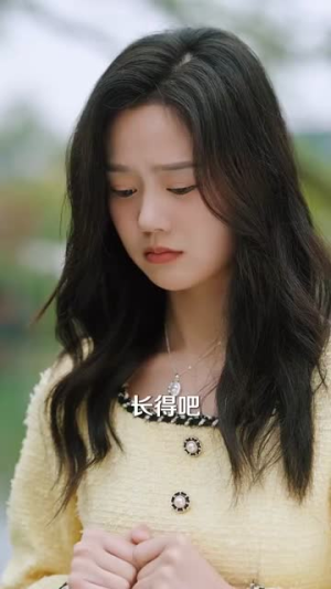 快穿我成了他的心肝宠（94集）精彩短剧上线