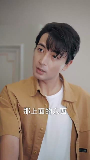 爱在谎言之城（44集）短剧全集免费