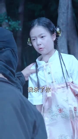 大小姐独步天下（67集）甜宠短剧推荐