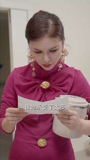 璀璨审判（92集）在线看完整版