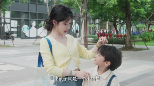 报告总裁夫人和少爷都成了大佬（5集）短剧片段推荐