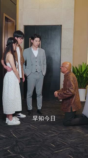 被女大学生诬陷偷拍，我的国士身份曝光了（42集）完整版免费观看