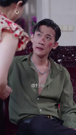 被迫爱上他（67集）在线免费观看