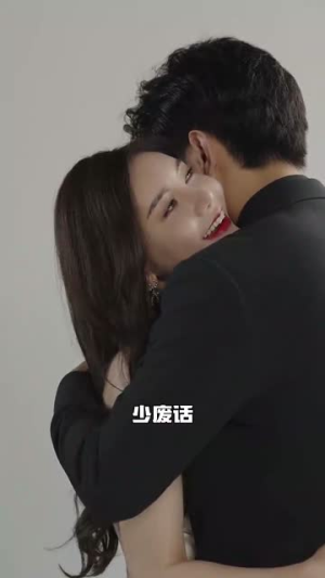 被师傅赶下山的我意外成为大明星（68集）爆火短剧抢先看
