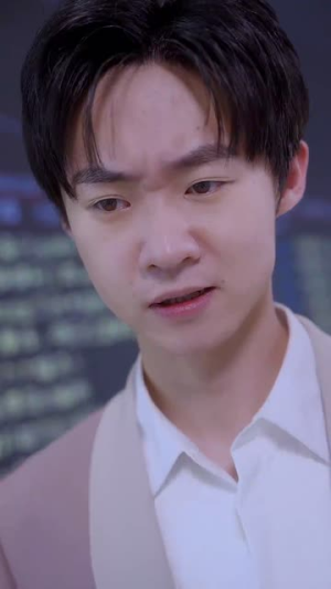 被甩后我成了牛市之神（30集）口碑爆棚免费看