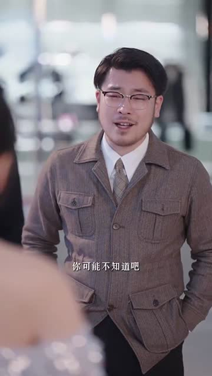 地铁爱情邂逅（34集）快来看短剧