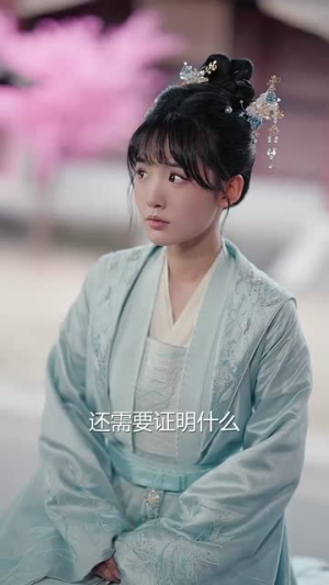 后宅生存手册（100集）免费短剧推荐