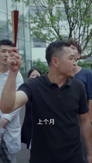 女人为什么而活（40集）红果免费短剧