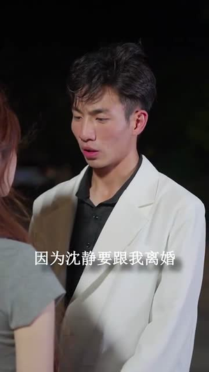 偷偷打工我是认真的（70集）免费看短剧全集
