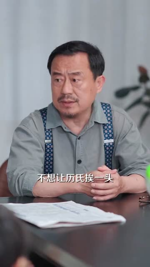 穿成四个反派崽子的恶毒亲妈（100集）让你一口气看完