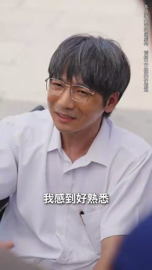 春蚕到死丝方尽（77集）精彩短剧来了