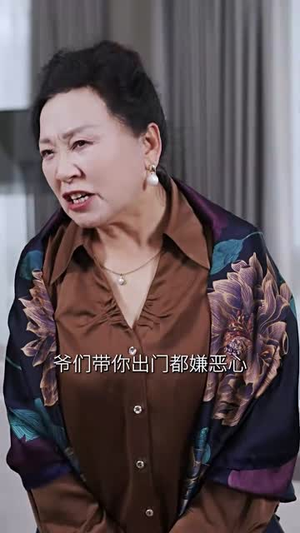 乘风破浪的我妈（65集）全部免费看全集