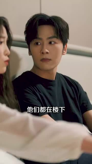 从观众席到舞台，吓懵现场歌手（91集）去哪里看