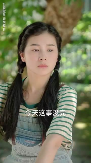 穿回90年帮我妈摆脱渣爹（32集）短剧越看越精彩