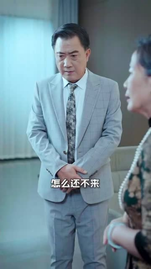 错换人生28年（36集）夸克网盘在线看