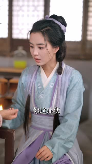 丑女后妈逆袭攻略（93集）分享好看的短剧