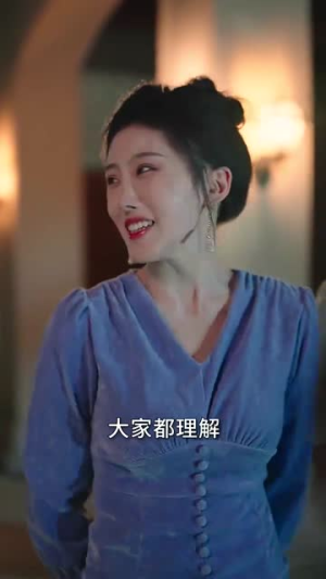 在线改变BE结局（30集）直接追到结尾