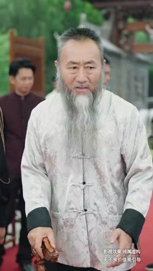 三千异火证仙道（62集）免费短剧看全集
