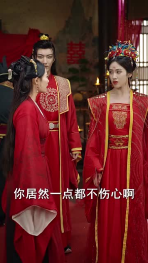 肥妻翻身小绿茶买一送一（65集）新短剧推荐