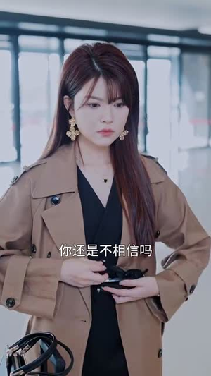 一战成名（36集）每日短剧推荐