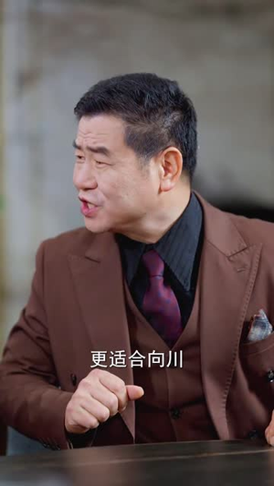 婚姻审判（30集）抢先看新短剧