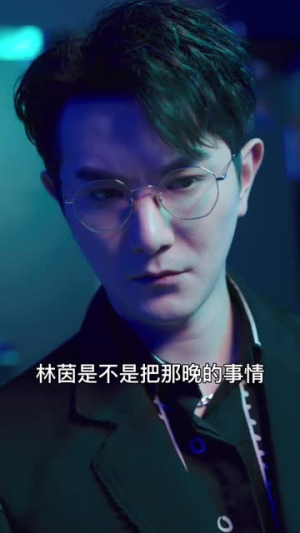 封总的复仇娇妻（98集）评价怎么样