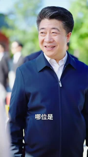 疾风知劲草（52集）怎么看全集