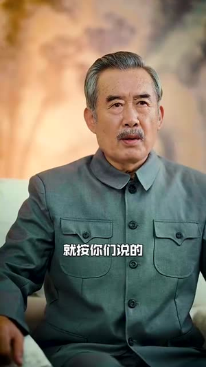 高考448分，我成了顶级科学家（66集）推荐你们也去看