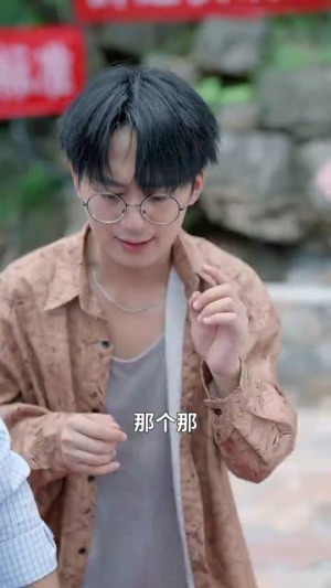 姐姐别哭（80集）真的太精彩了