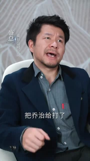 救命腹黑奶狗弟弟太绿茶（72集）爆款短剧追不停