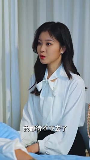 顾总找错了，夫人是您手下的牛马（74集）精彩好看短剧
