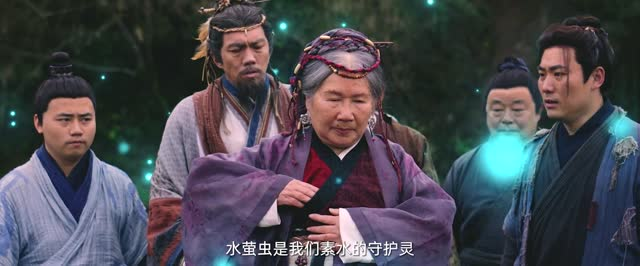 河伯祭（30集）深深爱上这部剧