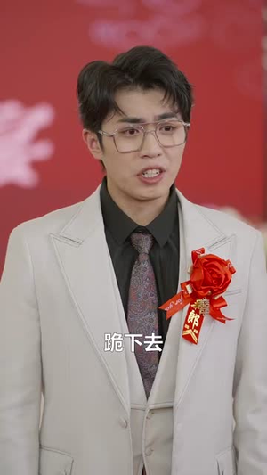 魂帝归来（49集）好看吗