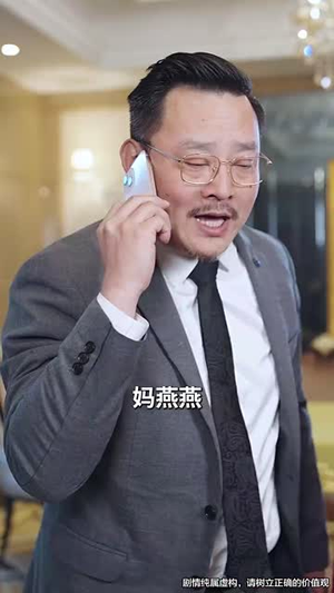 回到我爸心脏病假死那天（60集）红果免费短剧