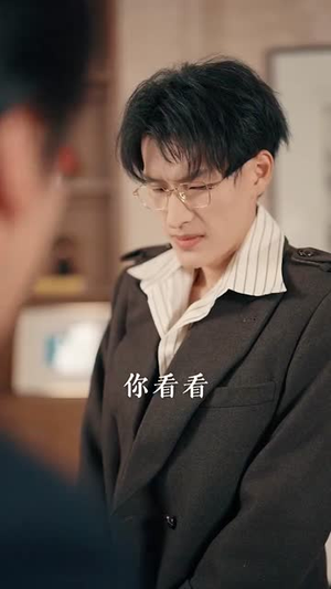 假少爷被赶回农村带妻儿逆袭（75集）每日短剧追不停