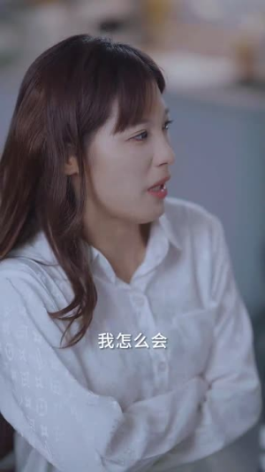 婚礼当天我换了新郎2（73集）全网短剧抢先看