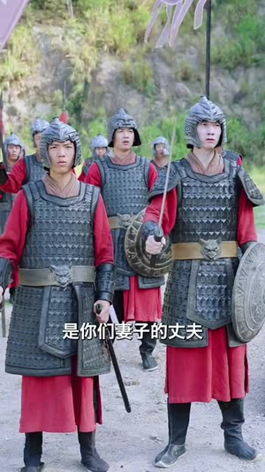 和离后女将军她杀红了眼（50集）在线观看完整版