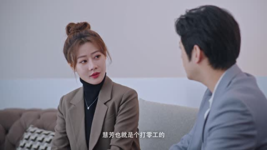 狂飙人生（23集）在线看免费版