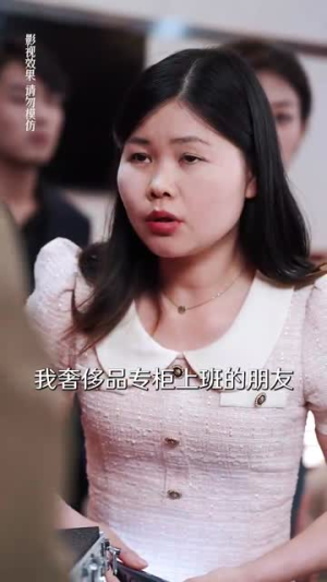 豪门娇妻每天只想练拳击（76集）分享好看短剧