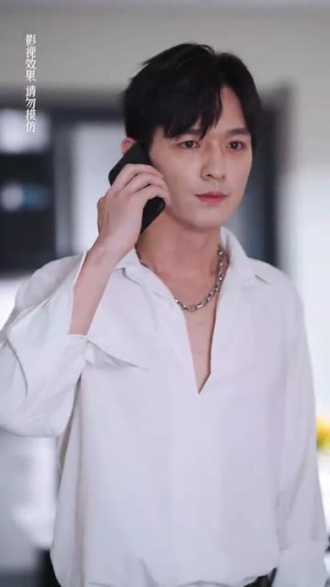 热辣滚烫的她（76集）完整版