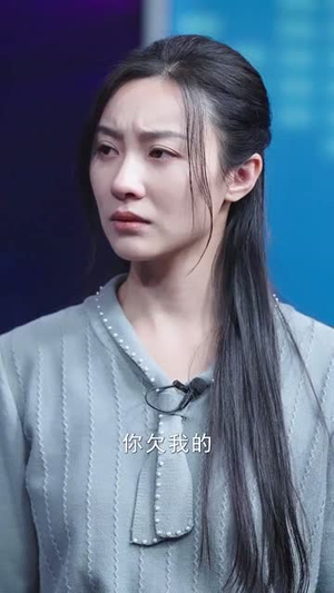 女儿直播卖惨恶毒母亲被网暴致死（30集）好看上头的短剧